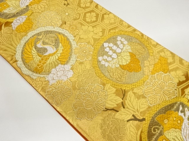 JAPANESE FUKURO OBI / WOVEN SNOWFLAKE